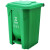 普利赛拉 新国标脚踏垃圾桶 物业环卫分类垃圾桶商用垃圾桶 30L-绿色厨余垃圾