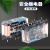 定制适用安全继电器 G7SA-2A2B 3A1B 4A2B 5A1B 3A3B DC24V G7SA-5A1B DC24V