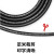 电线电缆国标RVV2芯护套电源线无氧铜监控信号控制线保检测足米 国标RVV2*1.0