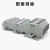 诺安跃 微型快速接线端子弹簧自锁组合式2.5-4.5平方FJ5-1.5  100件起批 260配套挡板 5天