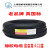 上海起帆电缆YZ橡皮线铜芯软线2芯3芯4芯*0.5/1/1.5/2.5/4/6平方 YZ4*1 100米整卷