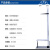 幼儿园身高坐高计儿童测量仪器学校体检测量身高尺身高坐高测 内蒙古广西宁夏一套