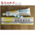 适用于贝斯达上海橡胶制品D05(L)RTV硅橡胶 胶粘剂/密封剂 定制 D09(A)