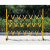 汇一汇 伸缩围栏 电力施工玻璃钢绝缘可移动管式安全隔离护栏 黄黑色 1.2*3米