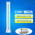 荧光三基色台灯灯管平四针4方节能灯泡 11W四平针单H 其它 其它