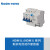 定制适用上海 漏电保护器断路器空气NDM1-63C+NDM1L-32 2P 16A