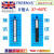 实验室温度纸英国Thermax进口五格六格八格十格测温纸10条/本 8格A 3765