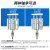 沐鑫泰 三轴三杆气缸可调行程大推力带导杆 TCMJ32*25-25 