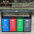 户外分类不锈钢果皮箱三分类环卫小区公园垃圾桶庭院景观 北京桶4分类