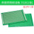 PCB电路板板单面喷锡绿油玻纤实验板洞洞板焊接9*15线路10*15 单面喷锡绿油板 7X10
