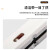 丰应子 2.5mm光纤清洁笔一按式 sc/fc/st法兰适配器清洁工具 FYZ-DWX75