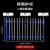 锌钢围墙护栏围栏栅栏学校工厂区隔离栏别墅小区庭院铁艺防护栏杆 普通款 1.5米高*2根横梁*1米长