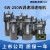 北京微特微VTV电机调速定速减速马达YN60708090100 6W250W YN60-6/60JB3至200G