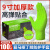 绿色一次性丁腈橡胶手套加厚耐用劳保工作耐磨维修汽修防油 爱马斯橙色50只/袋   XL