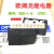 G2RL-1-E- 12VDC   24VDC 16A 8脚 继电器 G2RL-1-E- 24VDC