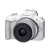佳能（Canon）r50入门级微单相机 旅行家用学生vlog视频 4k小巧便携半画幅R50数码照相机 R50白色 18-45套机 直播方案套餐五（含直播模拟电池、采集卡、补光灯等）