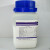 柠檬酸钠 柠檬酸三钠 分析纯AR500克 瓶装 6132-04-3