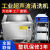 超声波清洗机工业级商用大型除油除锈清理机器大容量超音波清洁机 长槽型36头内槽1200*300*300mm