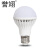 誉翊 LED感应灯泡 E27螺口小区物业楼道声控球泡灯 9W-白光 1个