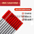 氩弧焊焊针 电焊钨针 电极焊接线焊条1.6 2.0 2.4 3.2 WT20 WC20 2.0*150mm(红头)10支 焊不