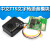 中文TTS文字转语音模块成品带替代SYN6288和XFS5152 颜色 TTS中文