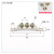 适用于(5个装)零线排带绝缘子零地排接线端子零排地排配电箱零地 2X153孔地排(5个装)