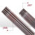 金桥J506碳钢焊条3.2/4.0/5.0低氢型E5016结构钢焊条 焊条J506-5.0mm(5kg) 