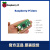 树莓派 Zero  Raspberry Pi Zero W Pi0 1.3 新版PI0 英国 B单板+电源+红白外壳+散热片+32G zero