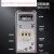 适用-YR40K指针式温控仪 0-199度0-399度 温控器K型 普通款 E5EM 199度