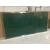 育苗磁性教学黑板大号黑板挂式黑板白板学校教室单面绿板1*2米 加厚1.2米x2米绿板进口树脂
