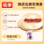 桃李 鲜花饼8袋 云南特产传统糕点 休闲零食小吃早餐 玫瑰饼 50g*8袋/共 400g