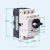 定制马达断路器GV2PM10C08C旋钮控制电动机隔离短路保护0.132A定 GV2PM01C 0.1-0.16A