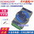 ECS8415CP工业级 USB转RS232/485/422/TTL USB转串口光电隔离 TTL TTL 3.3V/5V自适应