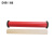 诚电鼎和 XC-R26 红色户外特种碳带色带 261mm*101m   红色（单位：卷）