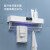 MGZG 德国智能电热毛巾架浴室挂件卫生间电加热烘干机浴巾置物架 M-8018 白色