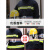 14款消防服套装17款97消防员救援战斗服3C灭火防火服五件02式 02款上衣+下裤 (薄款)