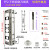 大团小圆定制开锁孔开孔器模具木门装锁 工具套装门锁开孔神机器门框 FF2加大版模具中配