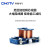 科继电气 CHKITV CJ19补偿柜 电容切换交流接触器CJ19-32A/11E-380v交流接触器