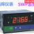 数显仪表SWP-C803-01-23-HL-P-TSWP-C803-02-23-HL-P-T 昌晖SWP-C801-00-23-N