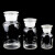 海斯迪克 HKCL-261 玻璃广口试剂瓶 加厚密封磨砂大口试剂样品瓶 透明2500ml