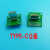 包邮焊线式TYPE-C母座USB 3.1TYPE-C夹板式带PCB板/24PIN短体母座 立式YTPE-C母2P充电高8.6mm