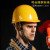 尚琛玻璃钢安全帽工地施工领导头盔夏季透气建筑工程国标加厚防护帽男 橙色 五筋ABS反光条