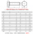8.8级加长外六角整盒螺丝高强度螺栓六角螺栓M8M10M12M27M30M36 M18*200(40只)整盒