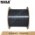 海乐（HAILE）单模室外1芯3钢丝入户蝶形皮线光缆 1000米/轴黑色GJYXCH-1B6A2