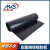 迈凯斯 耐磨橡胶板 绝缘防滑橡胶板高度1米厚度5.0mm 平米/元