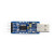 定制 FT232模块 FT232 USB转串口 USB转TTL 微雪 FT232RL FT232 USB UART Board (typ