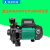 MINAMOTA PUMP CP-128 CP-158 清水泵冷水机水泵电动水封轴封 CP-128 380V