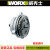 WORXWU800X细手柄角磨机原装大小齿轮前盖组件900SX齿轮总 WU800800T老款800S精品齿轮