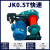 JK1TJM2T3T5T8T快速慢速卷扬机电磁液压刹车加长卷筒变频铜芯电机 JM8T慢速