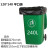 ubag优袋 黑色一次性物业保洁塑料平口薄款大号垃圾袋 宽120*高140厘米 适合240L垃圾桶 2丝